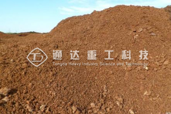 蘑菇菌渣有机肥料生产设备