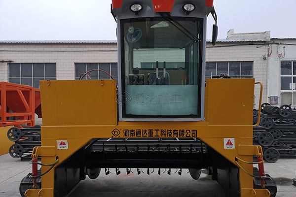2.6米履带翻堆机