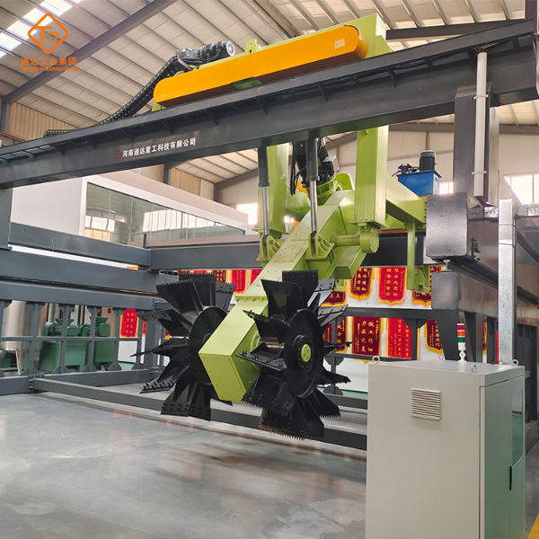 轮盘翻堆机2.jpg 轮盘翻堆机2.jpg