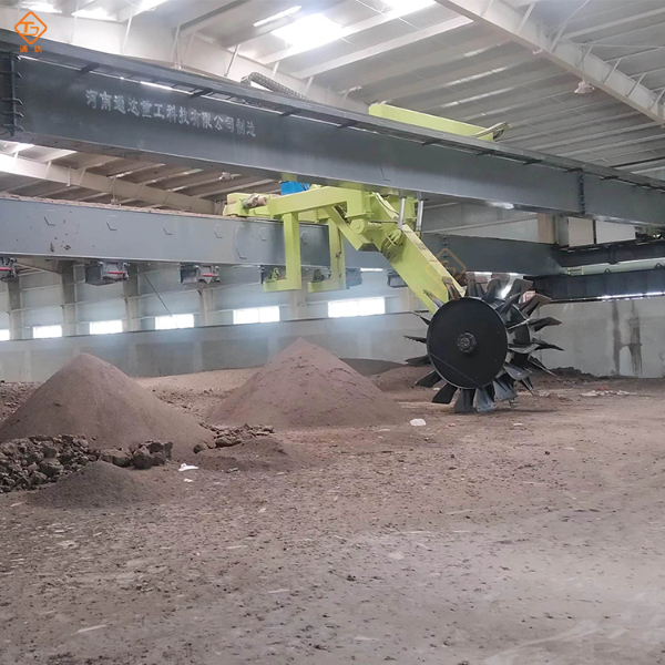 轮盘翻堆机12.jpg 轮盘翻堆机12.jpg